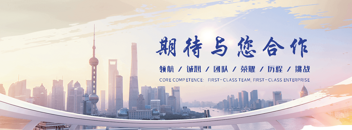 东宁缠绕膜厂家哪家好